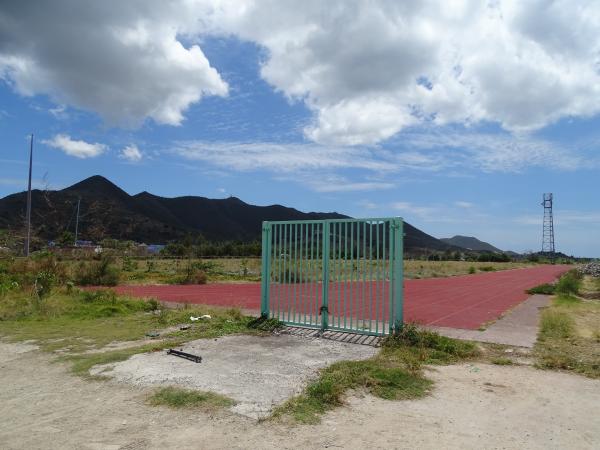 Stade Albéric Richards - Marigot