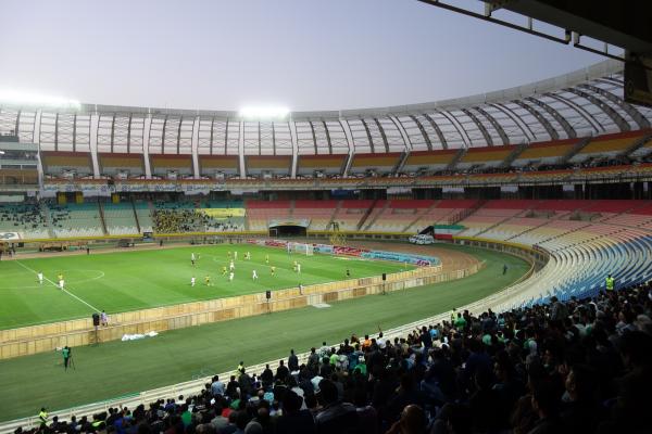 Naghsh-e-Jahan Stadium - Esfahān (Isfahan)