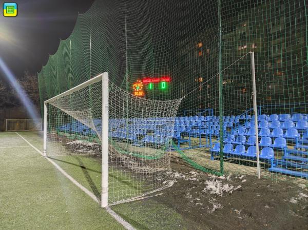 Stadion DYuSSh Atlet - Kyiv