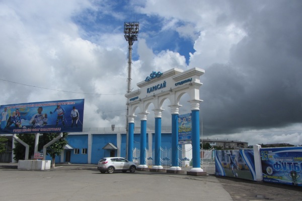 Karasai stadion - Petropavl (Petropavlosvk)