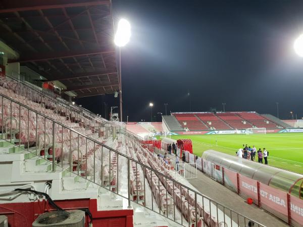 Al-Rashid Stadium - Dubayy (Dubai)