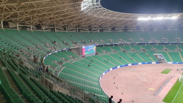 Basra International Stadium - al-Baṣra (Basra)