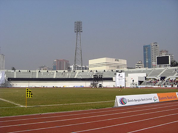 Bangabandhu National Stadium - Dhaka