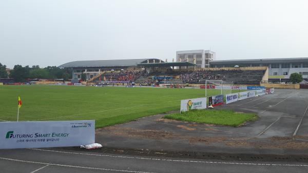 Sân vận động Thanh Trì (Thanh Tri Stadium) - Hà Nội (Hanoi)