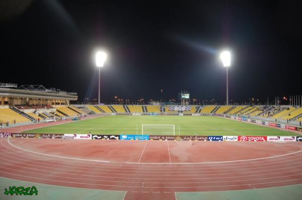 Suheim Bin Hamad Stadium - ad-Dauḥa (Doha)