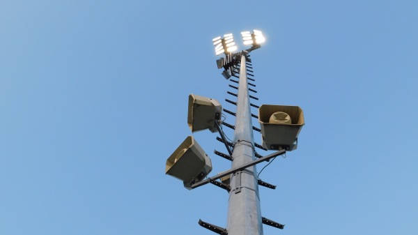 Sportanlage Seitenbacher Straße Platz 2 - Mistelgau
