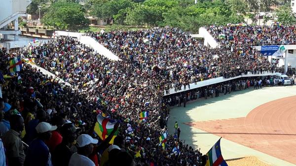 Complexe Sportif Barthélemy Boganda - Bangui