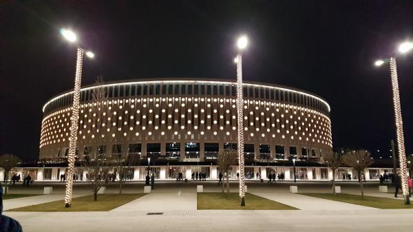 Stadion Krasnodar - Krasnodar