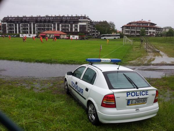 Stadion Sveti Petar - Bansko