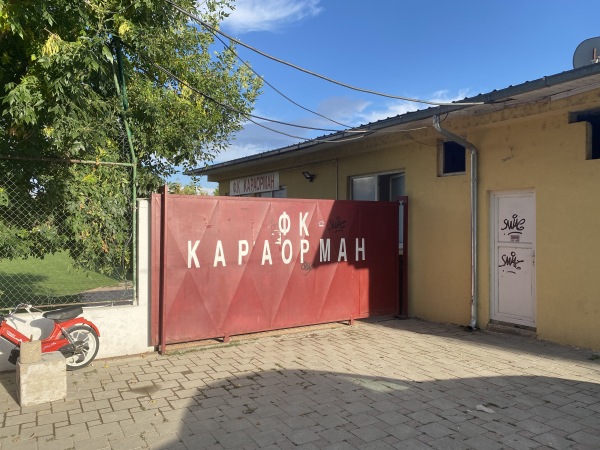 Gradska Plaža Stadium - Struga