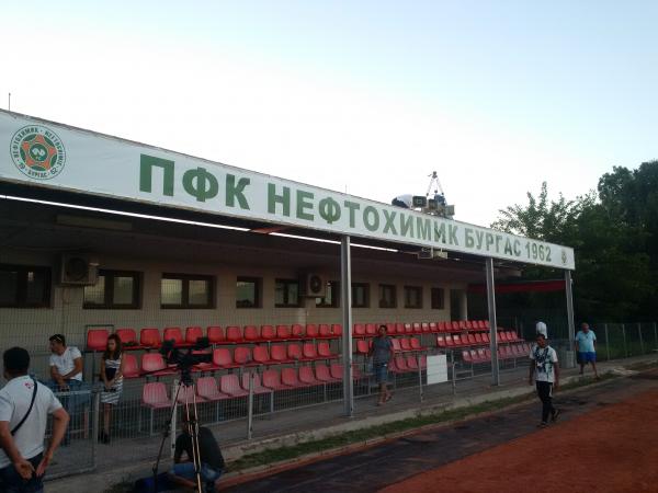 Stadion Balgarovo - Balgarovo