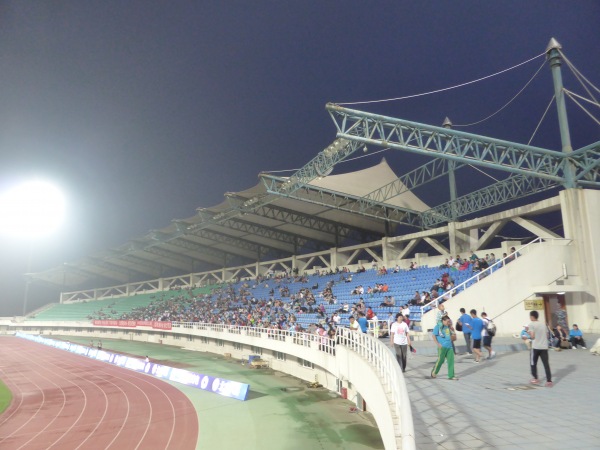 Chaoyang Sports Center - Beijing