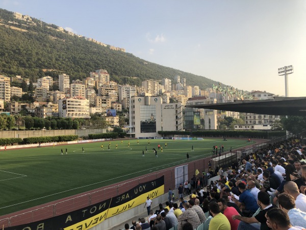 Centre Sportif Fouad Shehab - Jounieh (Jounie)