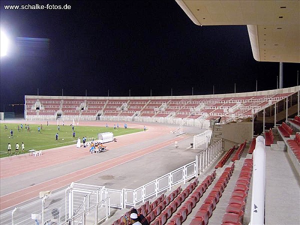 Nizwa Sports Complex - Nizwa 
