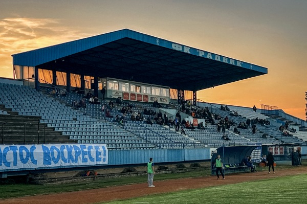 Gradski Stadion Bijeljina - Bijeljina