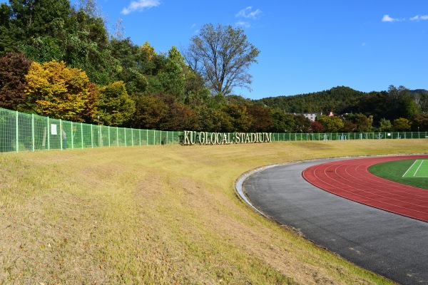 Konkuk University Glocal Stadium - Chungju