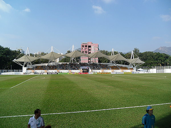 Mong Kok Stadium - Hong Kong (Yau Tsim Mong District, Kowloon)