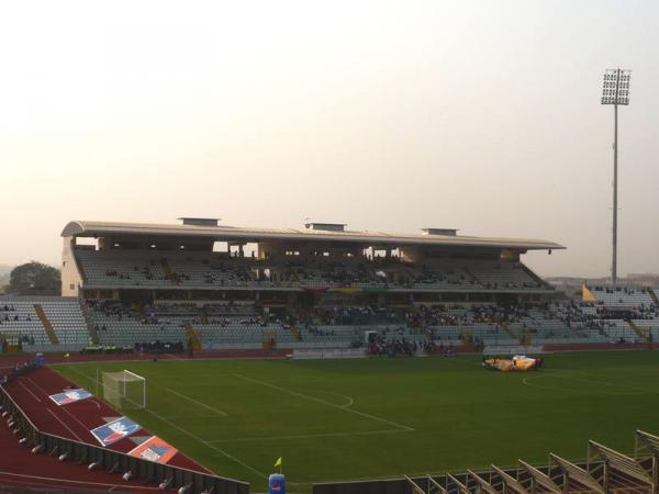 Baba Yara Stadium - Kumasi