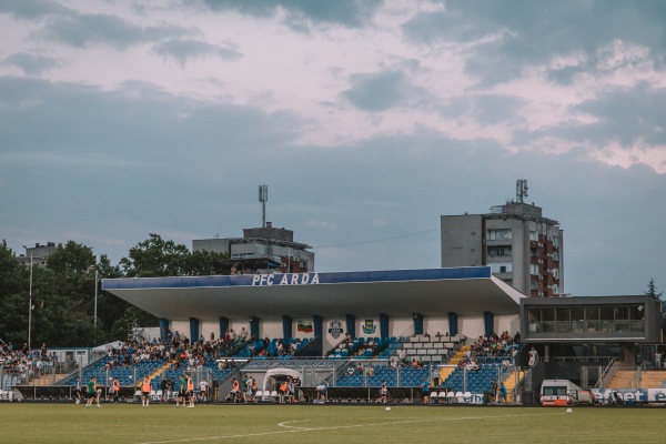 Arena Arda - Kardzhali