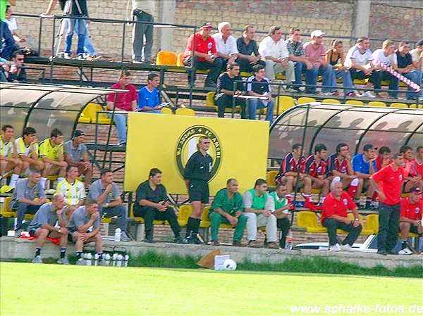 Ameris Stadioni - Tbilisi