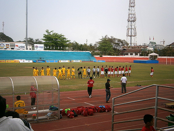 Anouvong Old National Stadium - Vientiane