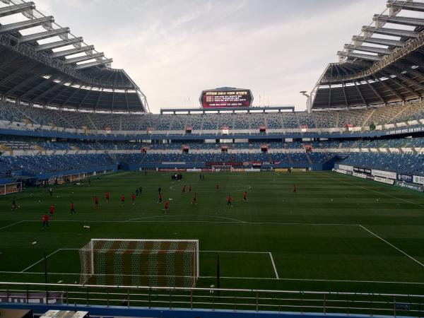 Daejeon World Cup Stadium - Daejeon