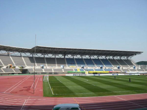 Ulsan Stadium - Ulsan