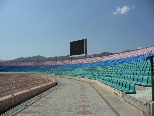 Bistsolagii Istiqloliyati Stadium - Khujand