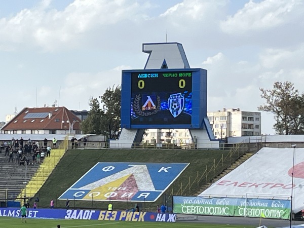 Stadion Vivacom Arena - Georgi Asparuhov - Sofia