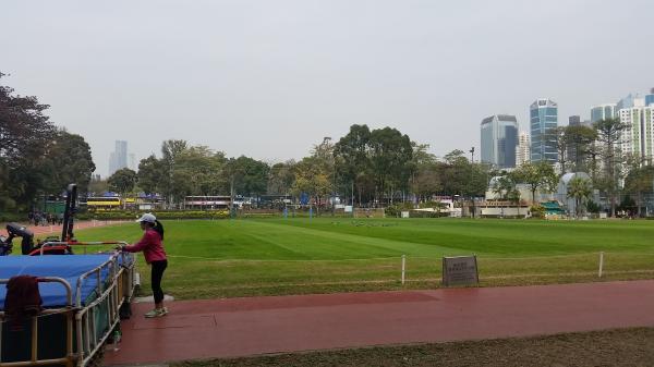 Causeway Bay Sports Ground - Hong Kong (Wan Chai District, Hong Kong Island)