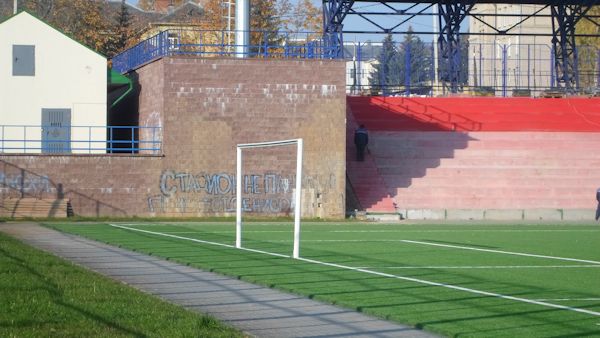 Stadyen FK Minsk - Minsk