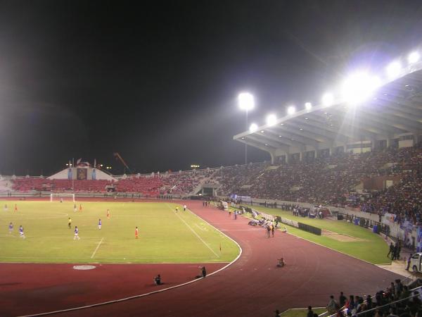 700th Anniversary Stadium - Chiang Mai