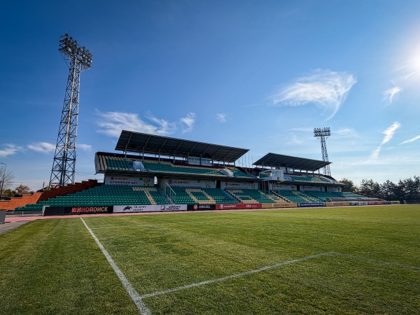 Ortalıq Stadion Qostanai - Qostanai (Kostanay)