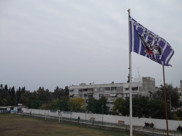 Stadio Finikas - Kalamaria