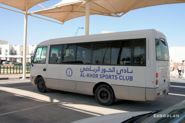 Al-Khor Stadium - Al Khor