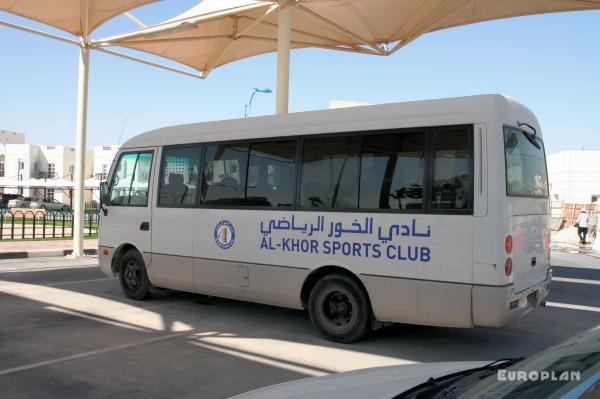 Al Khor Stadium - Al Khor