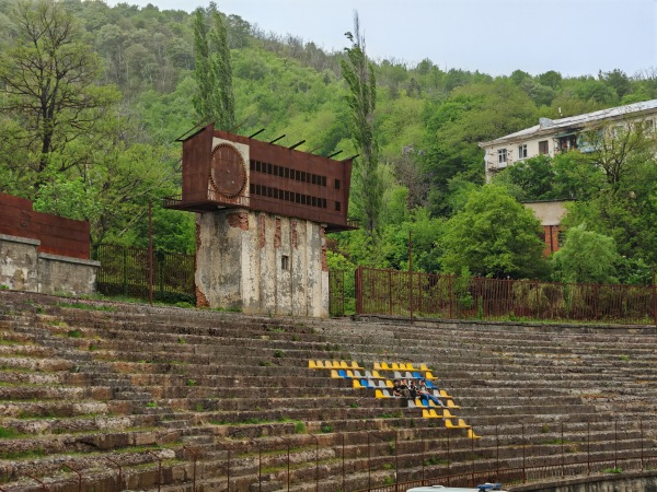 Stadioni Vladimer Bochorishvili - Tkibuli