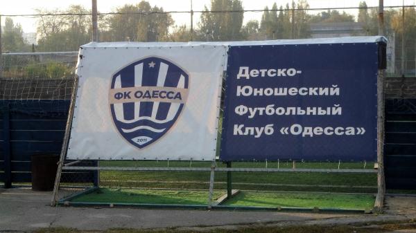 Stadion Torpedo - Odesa