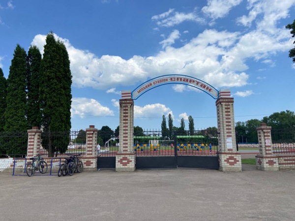Stadyen Spartak - Nizhyn