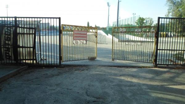 Stadion Zirka im. Stanislava Berezkina - Kropyvnytskyi