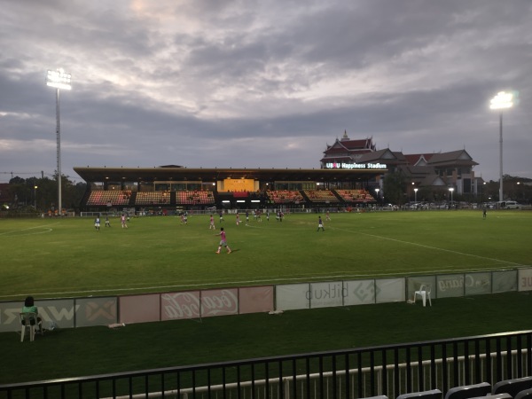UBRU Happiness Stadium - Ubon Ratchathani
