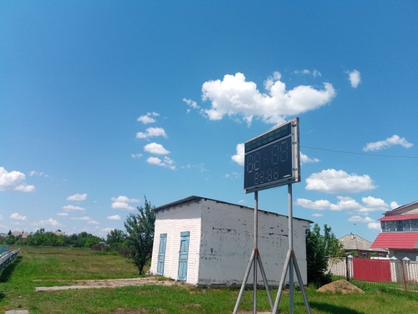 Stadion Kremianets - Izium
