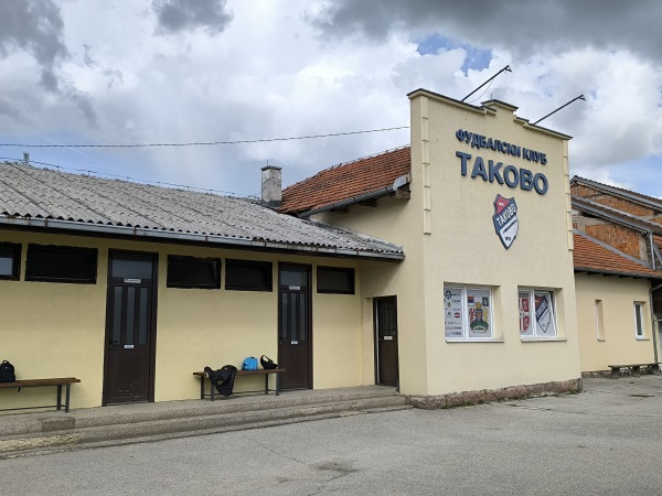 Stadion Takovo - Gornji Milanovac