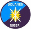 Wappen AS Douanes (Niamey) Wappen AS Douanes (Niamey)