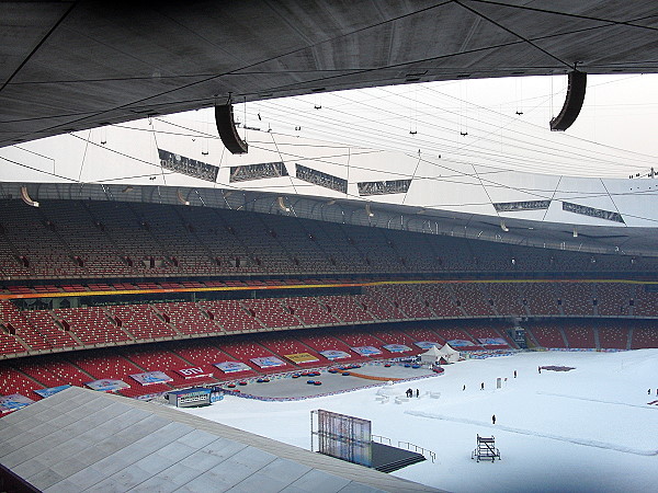 Beijing National Stadium - Beijing