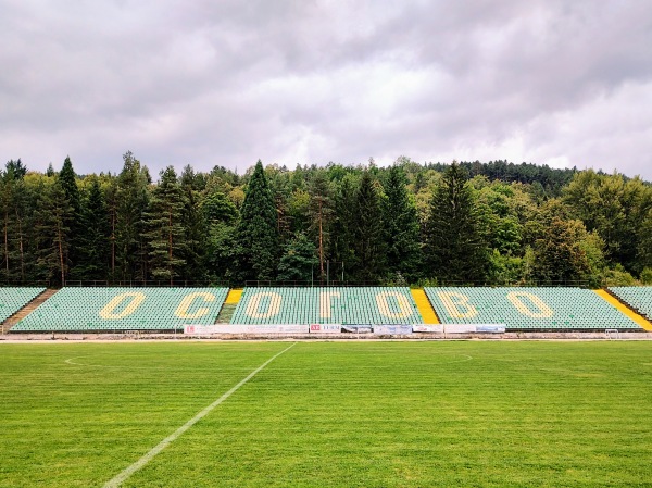 Osogovo-Stadion - Kjustendil (Kyustendil)