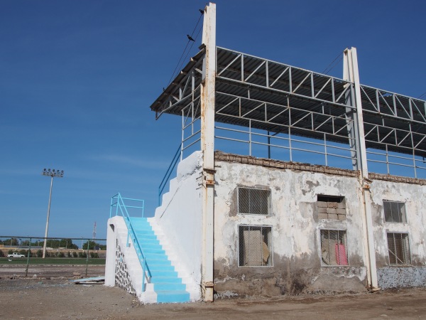 Centre National Technique de Football Djibouti - Djibouti