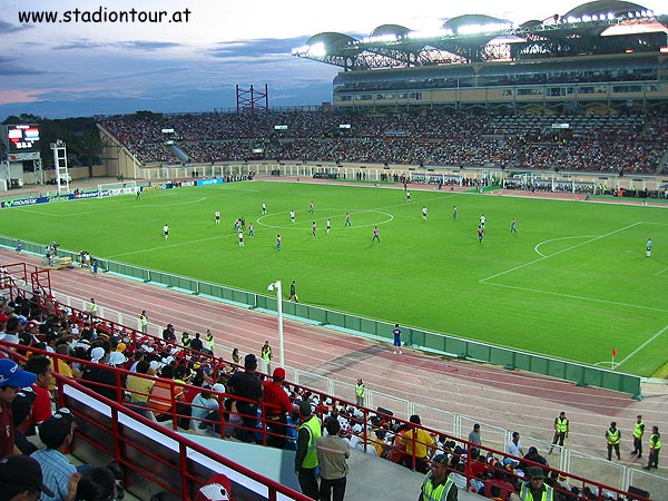 Estadio Rafael Agustín Tovar - Barinas