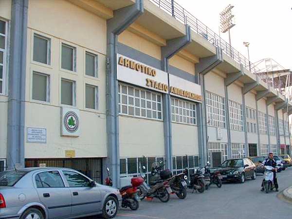 Dimotiko Stadio Ampelokipon - Thessaloníki