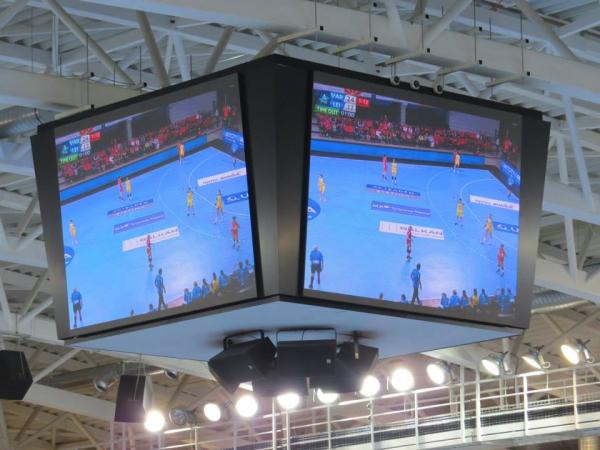 Jane Sandanski Arena - Skopje